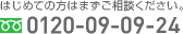 G@t[_C0120-09-09-24